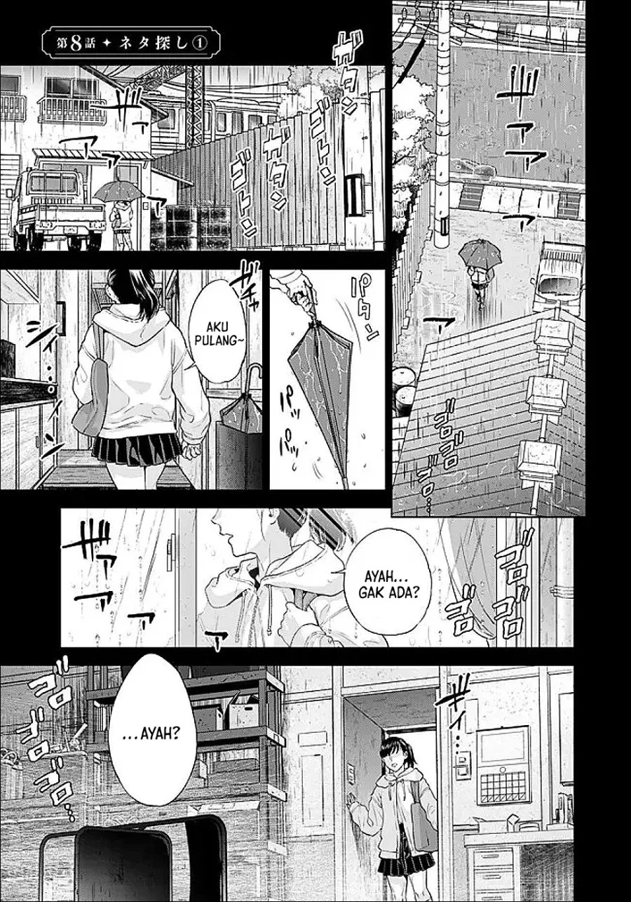 Manga Shounin Reijou Agnes Henkyou ni Tsuihou Sareta Akuyaku Reijou wa Shousai o Hakki Shi Nariagaru Chapter 8 gambar 2