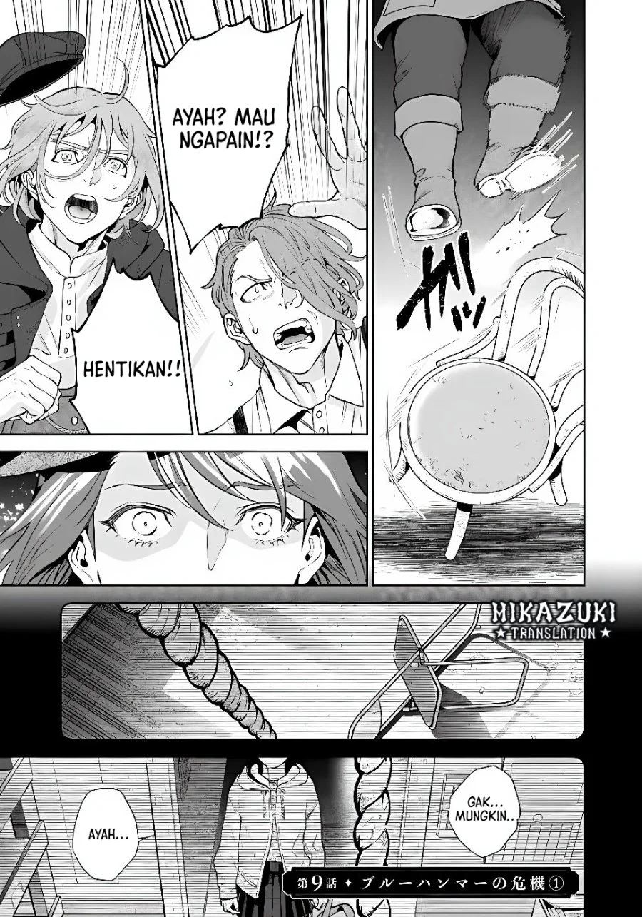 Manga Shounin Reijou Agnes Henkyou ni Tsuihou Sareta Akuyaku Reijou wa Shousai o Hakki Shi Nariagaru Chapter 9 gambar 2