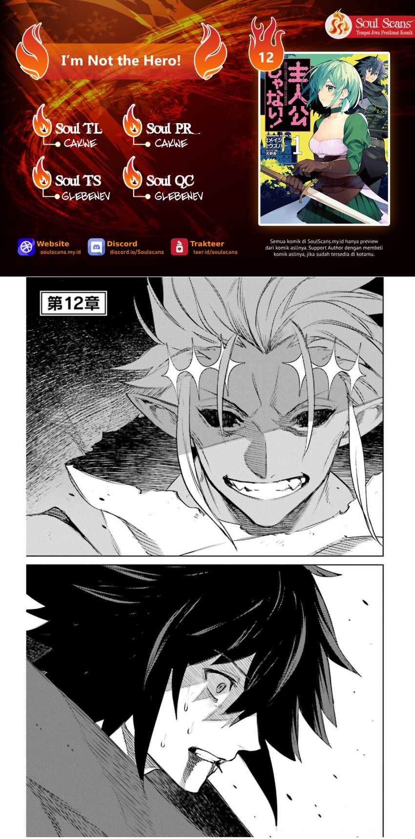 Komik Shujinkou Janai! Chapter 12 gambar 1