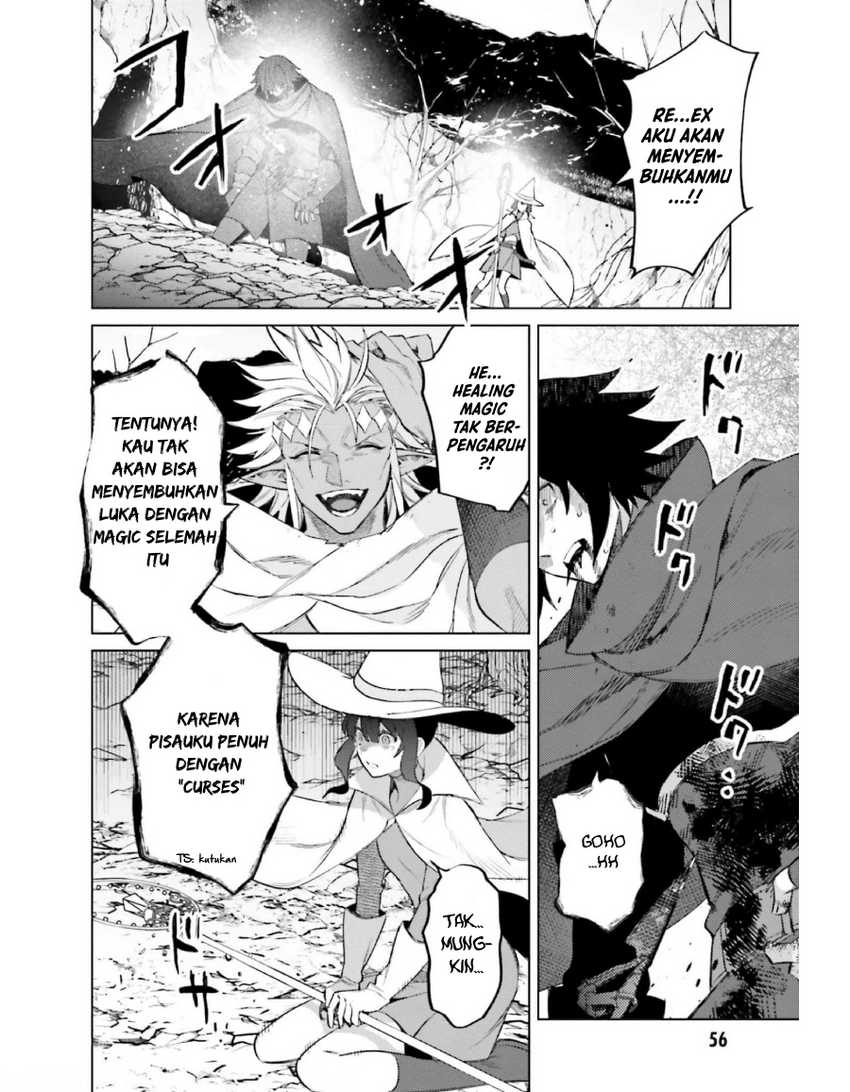 Manga Shujinkou Janai! Chapter 12 gambar 2