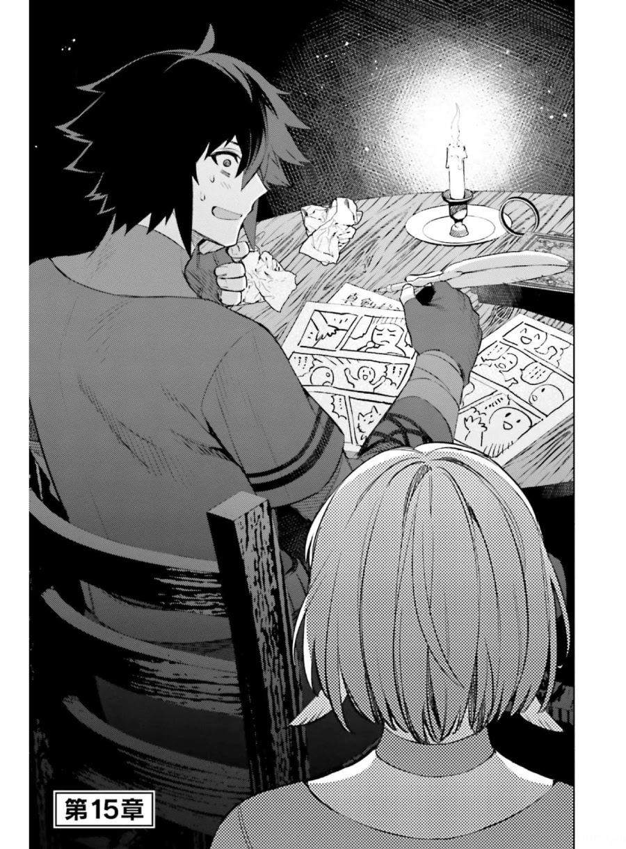 Manga Shujinkou Janai! Chapter 15 gambar 2
