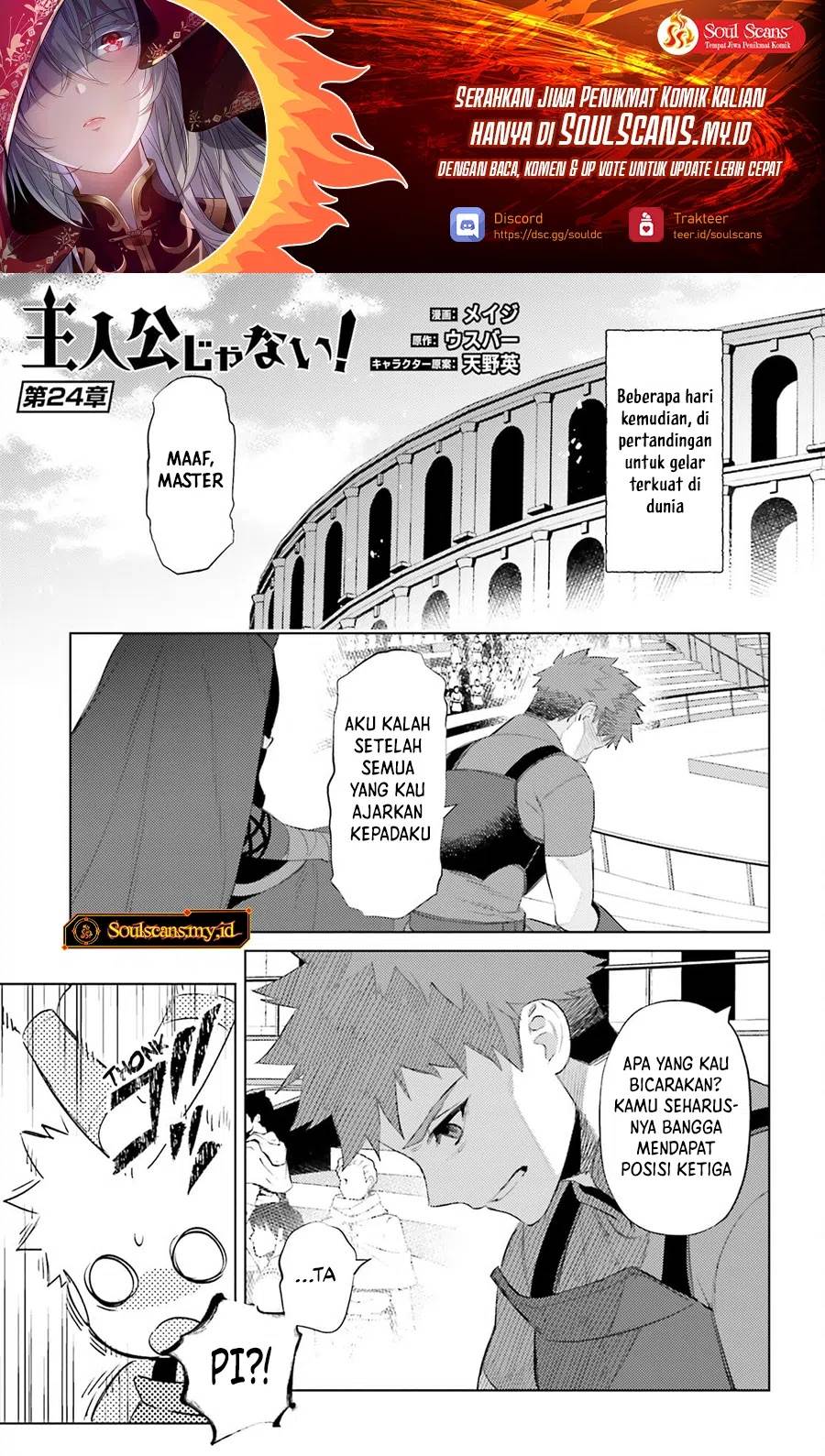 Manga Shujinkou Janai! Chapter 24 gambar 2