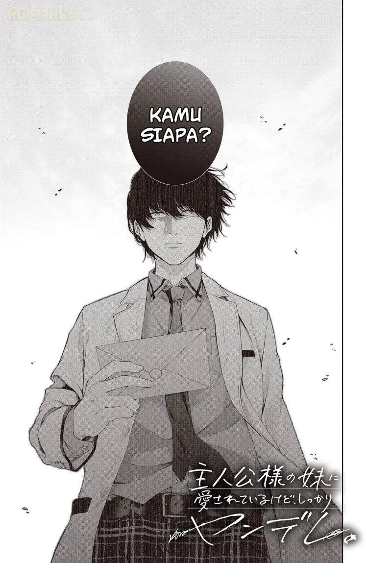 Manga Shujinkou-sama no Imouto ni Aisarete Iru Kedo, Shikkari Yandere Chapter 1 gambar 2