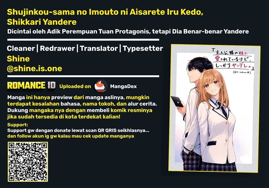 Komik Shujinkou-sama no Imouto ni Aisarete Iru Kedo, Shikkari Yandere Chapter 2 gambar 1