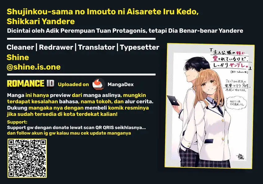 Komik Shujinkou-sama no Imouto ni Aisarete Iru Kedo, Shikkari Yandere Chapter 3 gambar 1