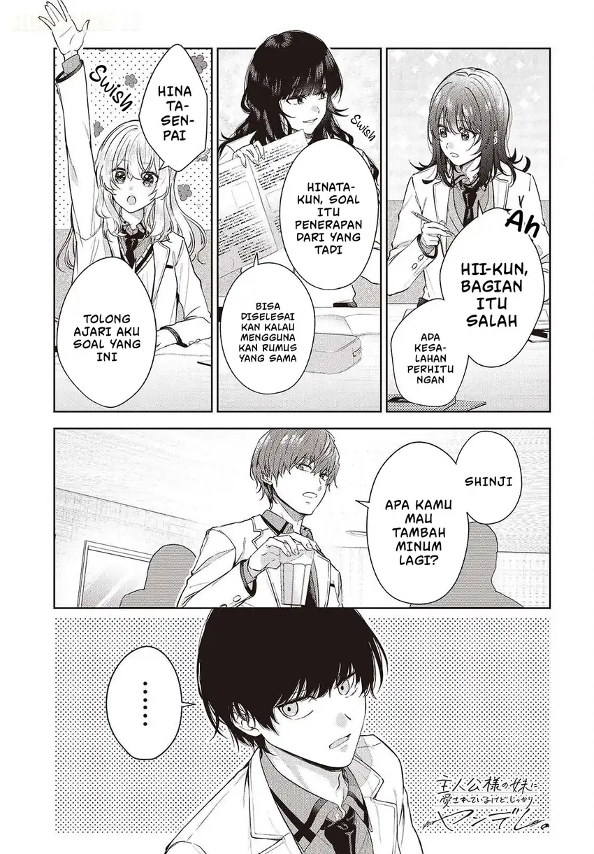 Manga Shujinkou-sama no Imouto ni Aisarete Iru Kedo, Shikkari Yandere Chapter 3 gambar 2