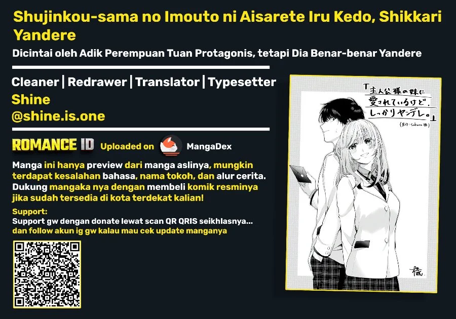 Komik Shujinkou-sama no Imouto ni Aisarete Iru Kedo, Shikkari Yandere Chapter 4 gambar 1