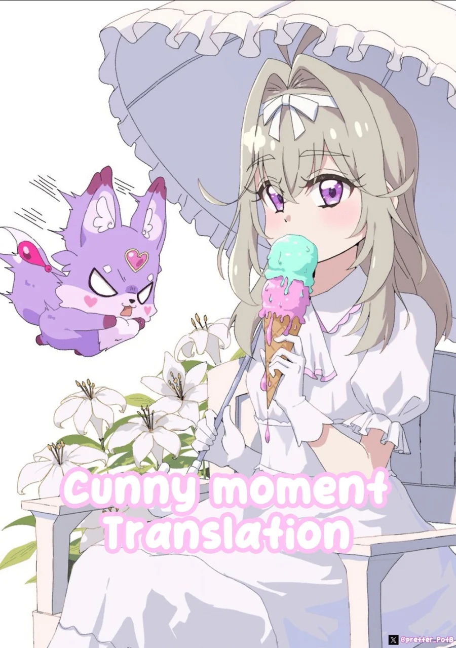Komik Shura Youjo no Eiyuutan ~Hanpa-sha to Iwa Reta Youhei, Youjo ni Tensei Shite Nariagaru~ Chapter 4 gambar 1