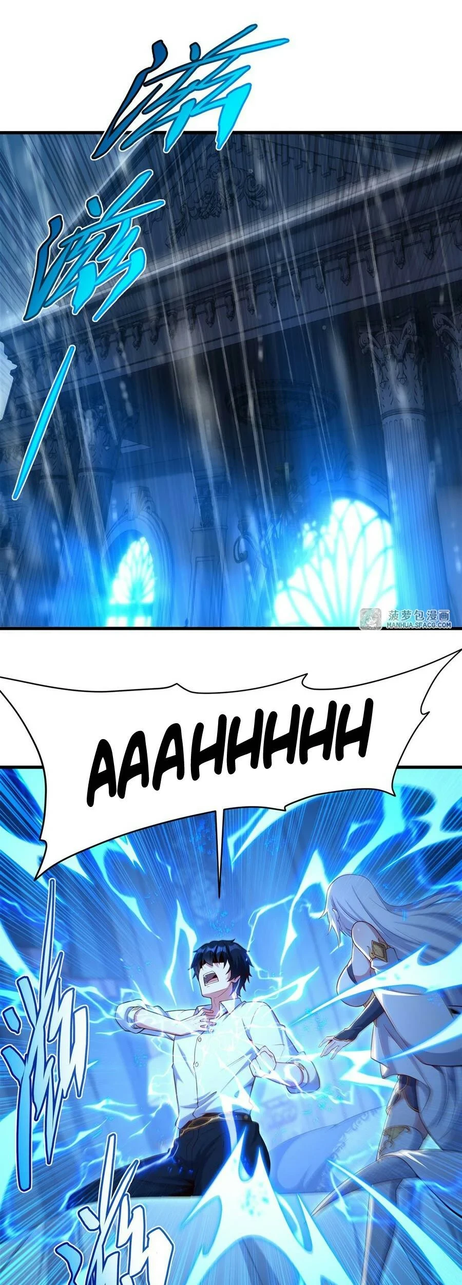 Manhua Shut Up, Evil Dragon, I Don’t Want to Raise a Child With You Anymore Chapter 15 gambar 2