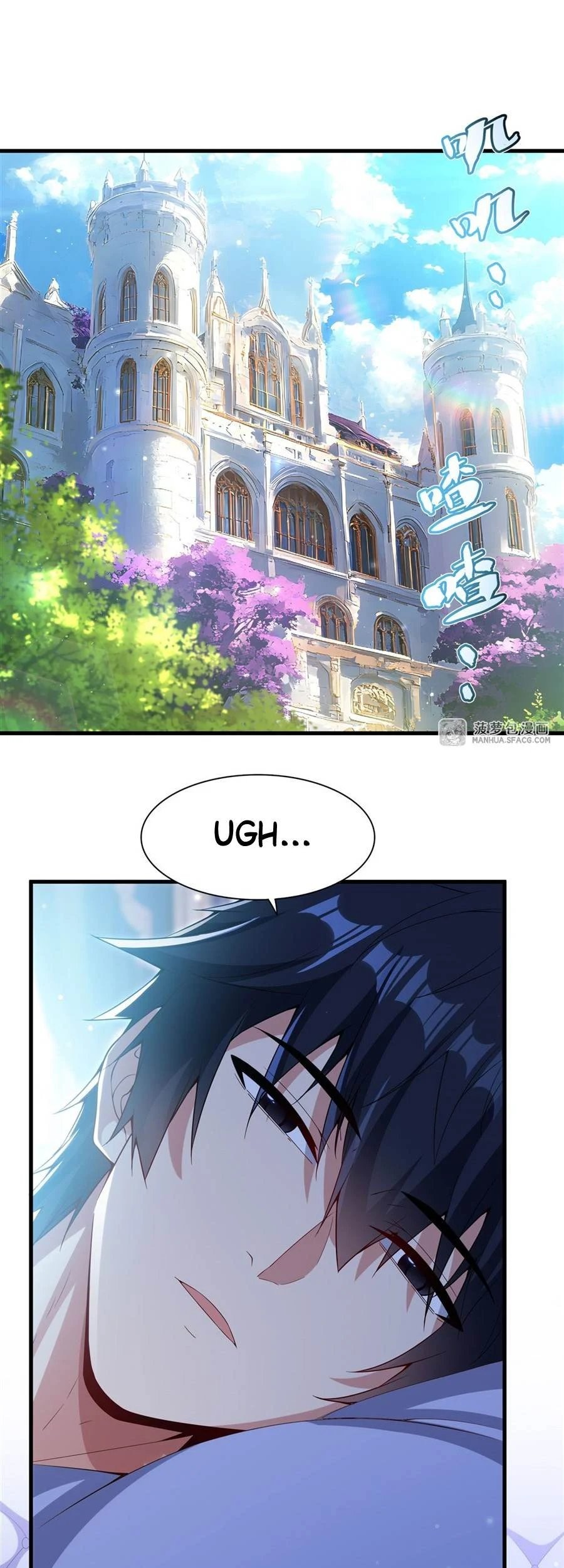 Manhua Shut Up, Evil Dragon, I Don’t Want to Raise a Child With You Anymore Chapter 16 gambar 2