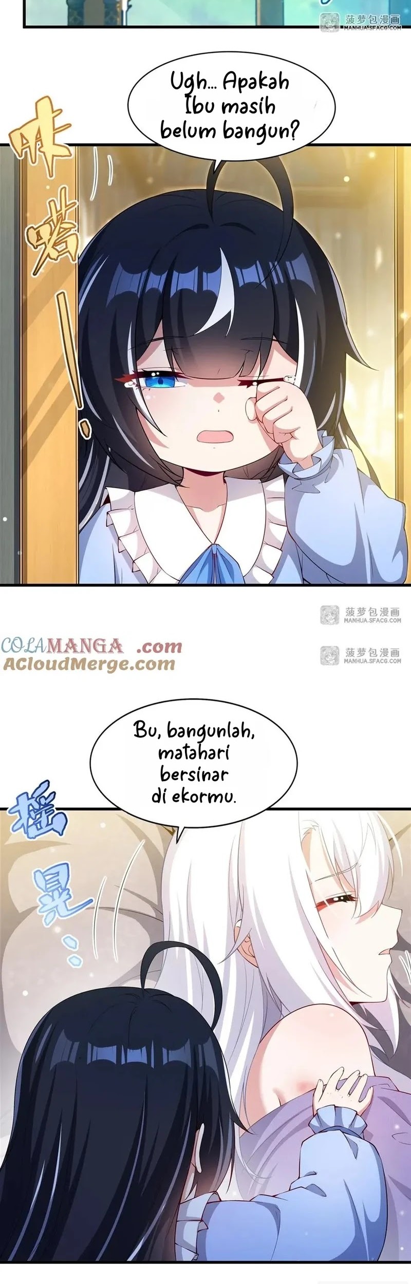 Manhua Shut Up, Evil Dragon, I Don’t Want to Raise a Child With You Anymore Chapter 31 gambar 2