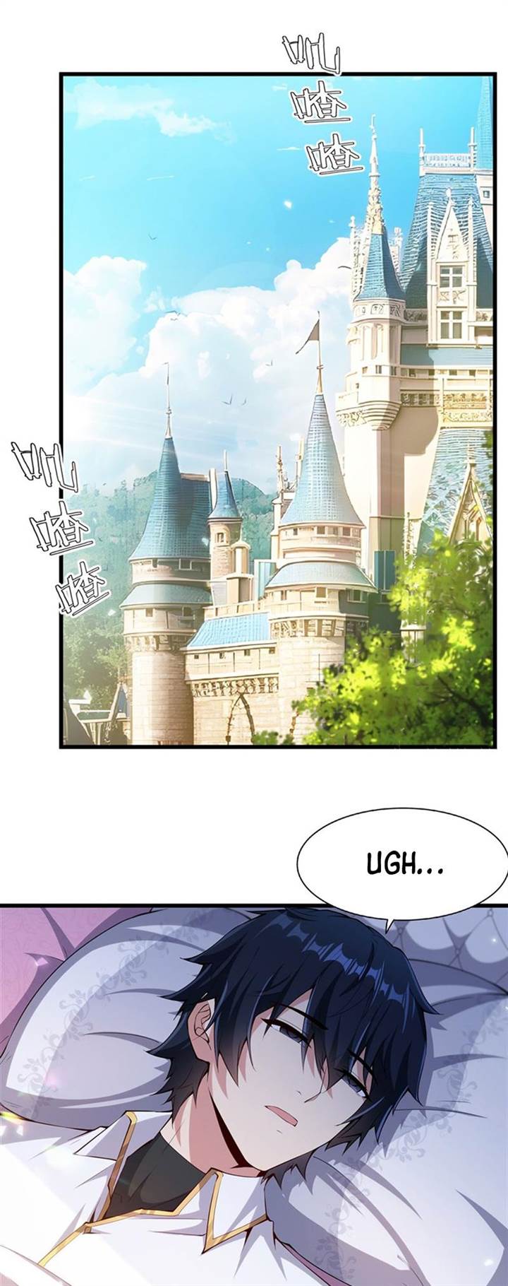 Manhua Shut Up, Evil Dragon, I Don’t Want to Raise a Child With You Anymore Chapter 5 gambar 2
