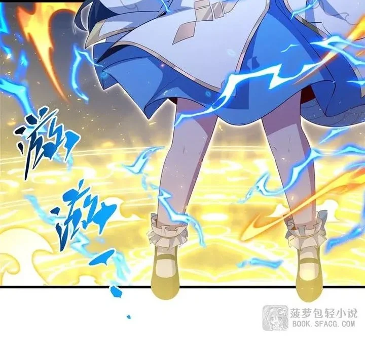 Manhua Shut Up, Evil Dragon, I Don’t Want to Raise a Child With You Anymore Chapter 73 gambar 2