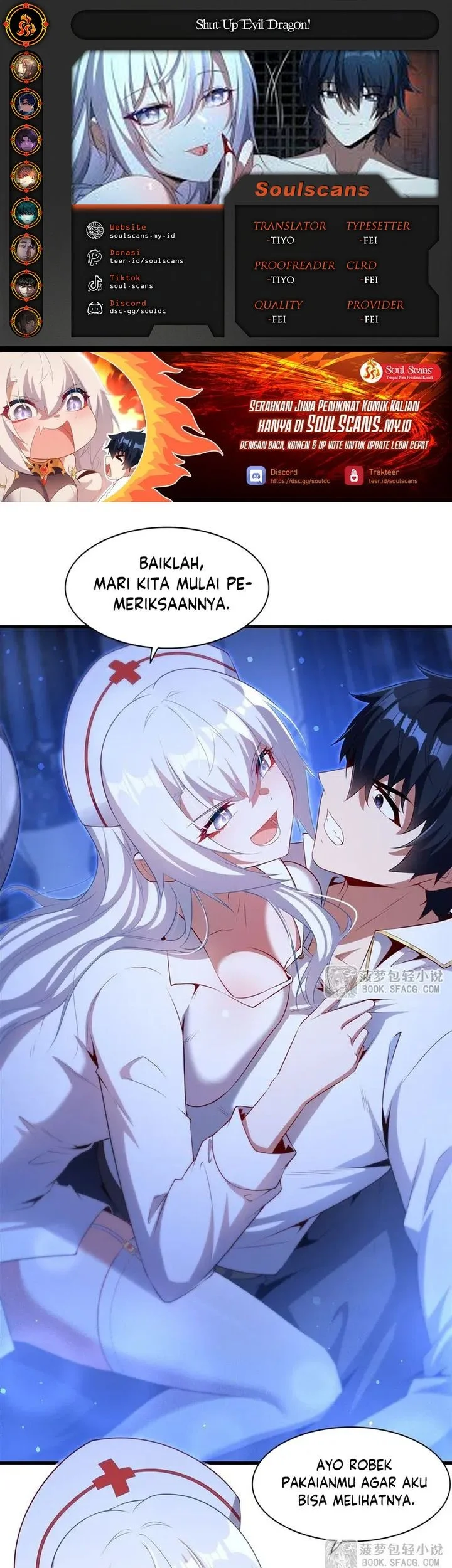 Komik Shut Up, Evil Dragon, I Don’t Want to Raise a Child With You Anymore Chapter 75 gambar 1