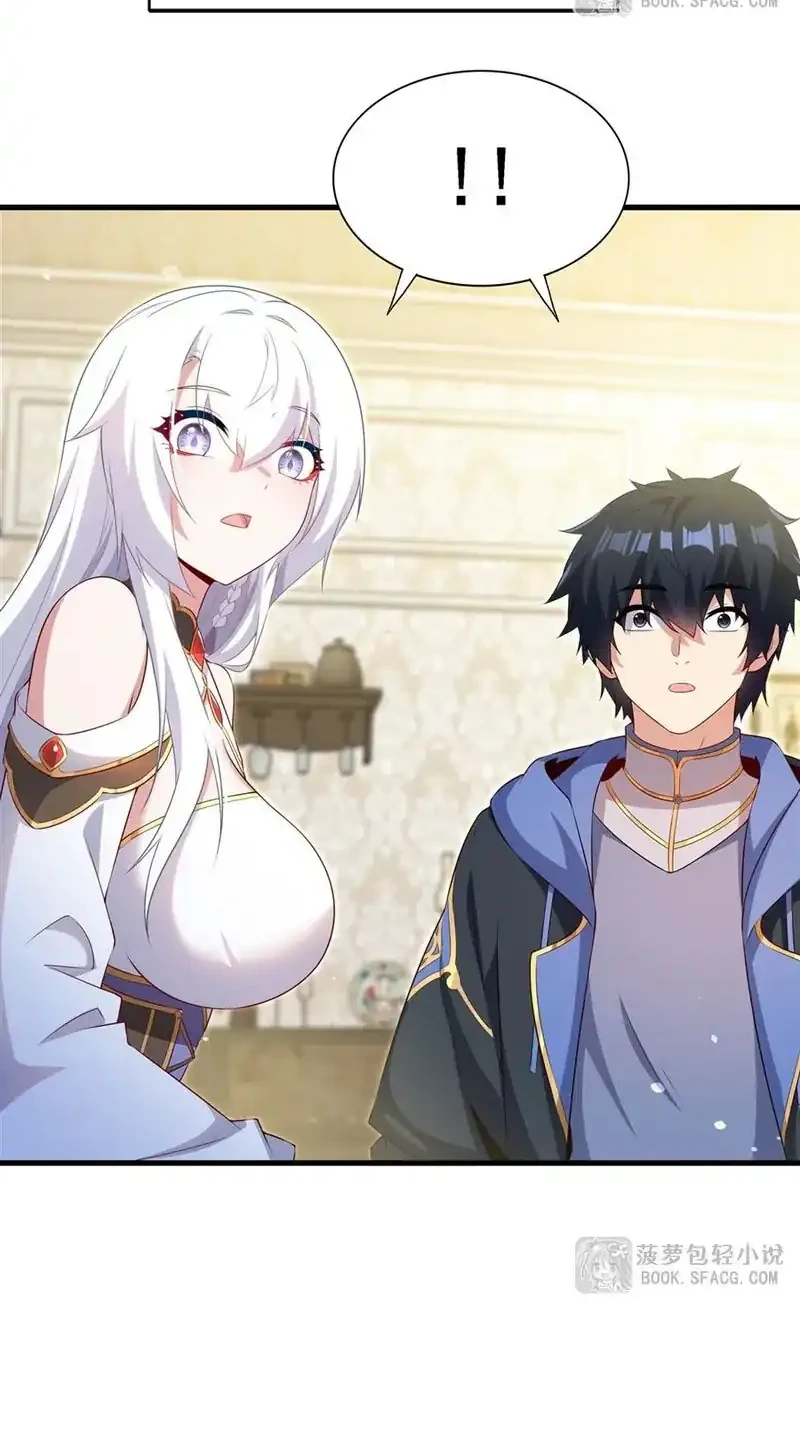 Manhua Shut Up, Evil Dragon, I Don’t Want to Raise a Child With You Anymore Chapter 79 gambar 2
