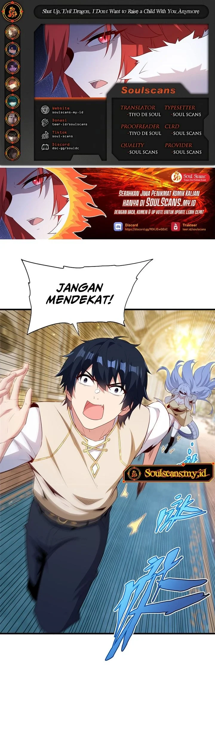 Komik Shut Up, Evil Dragon, I Don’t Want to Raise a Child With You Anymore Chapter 94 gambar 1