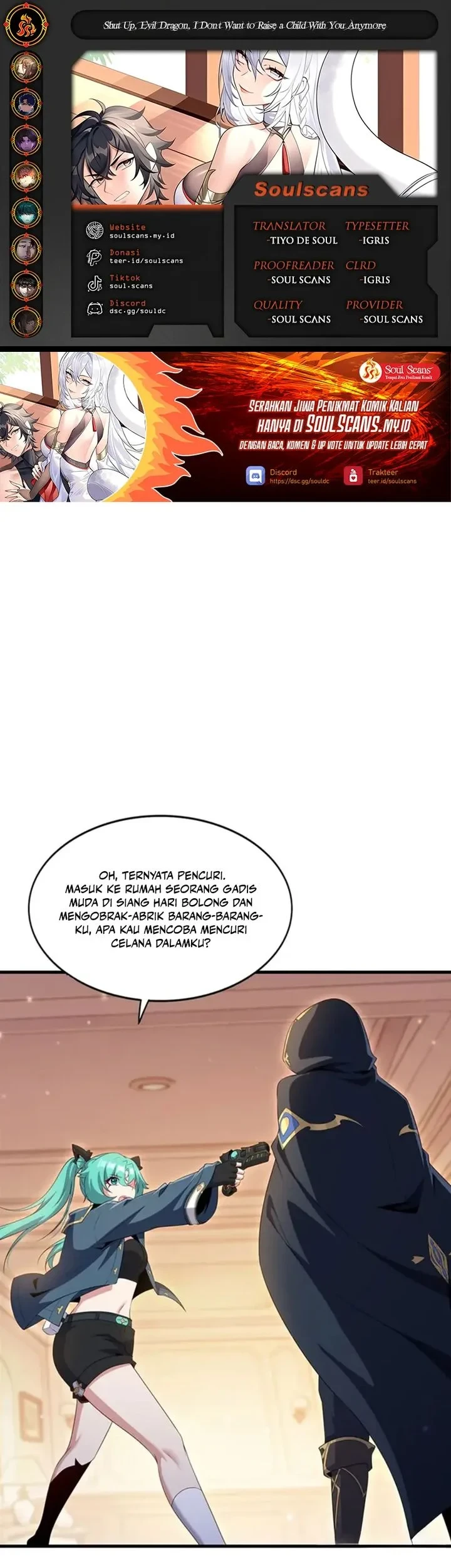 Komik Shut Up, Evil Dragon, I Don’t Want to Raise a Child With You Anymore Chapter 99 gambar 1
