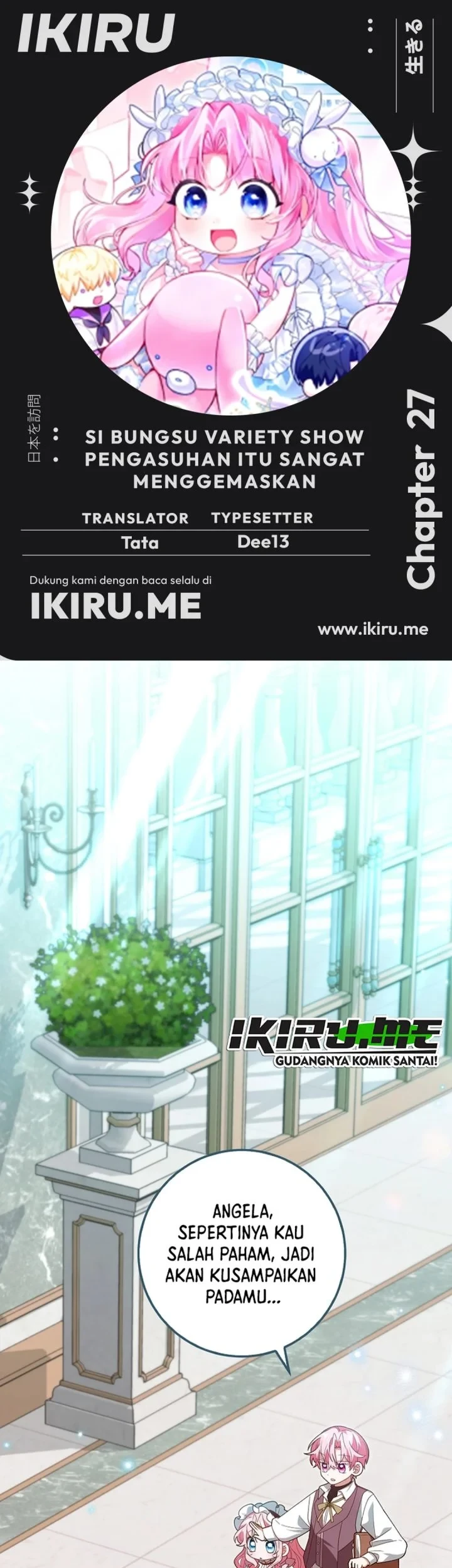 Komik Si Bungsu di Variety Show Pengasuhan Itu Sangat Menggemaskan Chapter 27 gambar 1