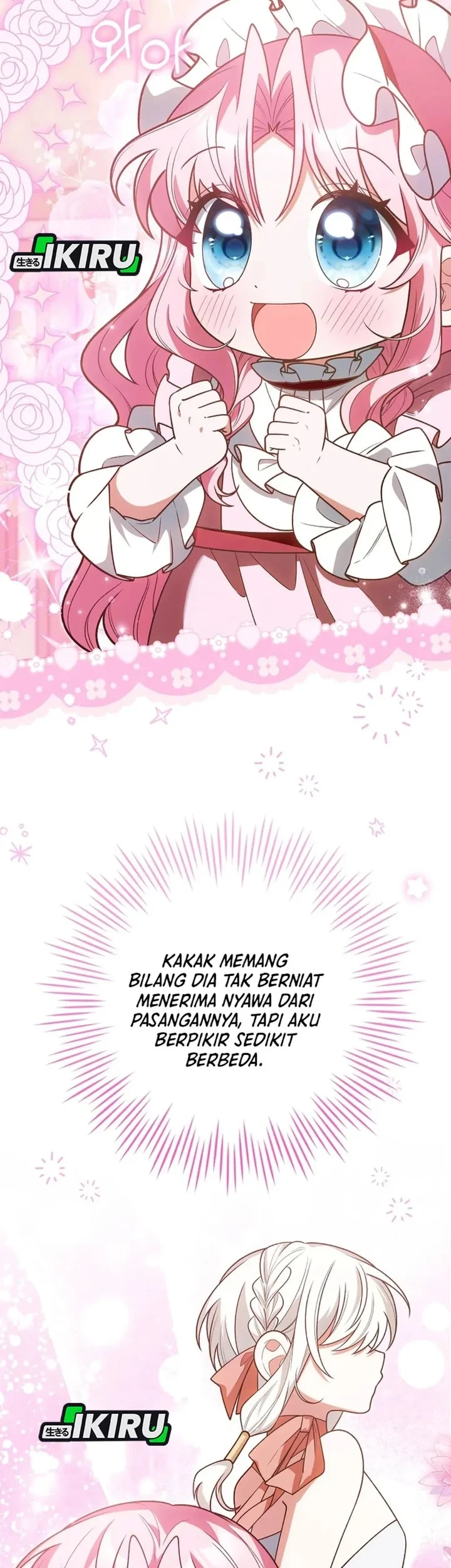 Si Bungsu di Variety Show Pengasuhan Itu Sangat Menggemaskan Chapter 28 Gambar 3