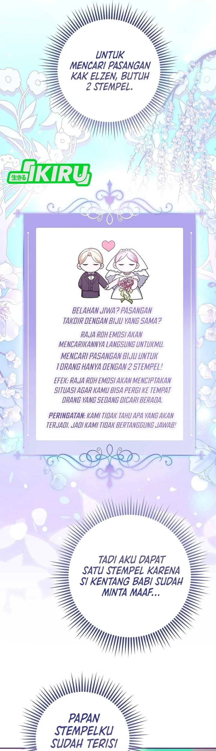 Manhwa Si Bungsu di Variety Show Pengasuhan Itu Sangat Menggemaskan Chapter 34 gambar 2
