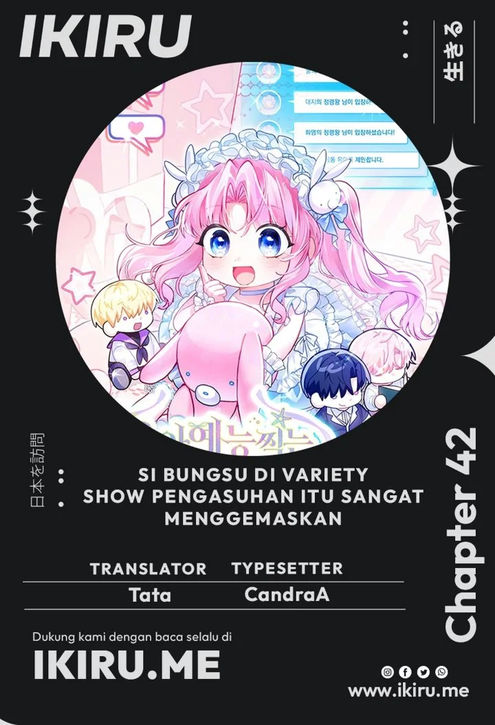Komik Si Bungsu di Variety Show Pengasuhan Itu Sangat Menggemaskan Chapter 42 gambar 1