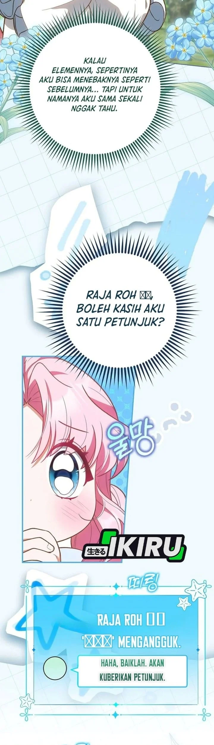 Si Bungsu di Variety Show Pengasuhan Itu Sangat Menggemaskan Chapter 43 Gambar 4