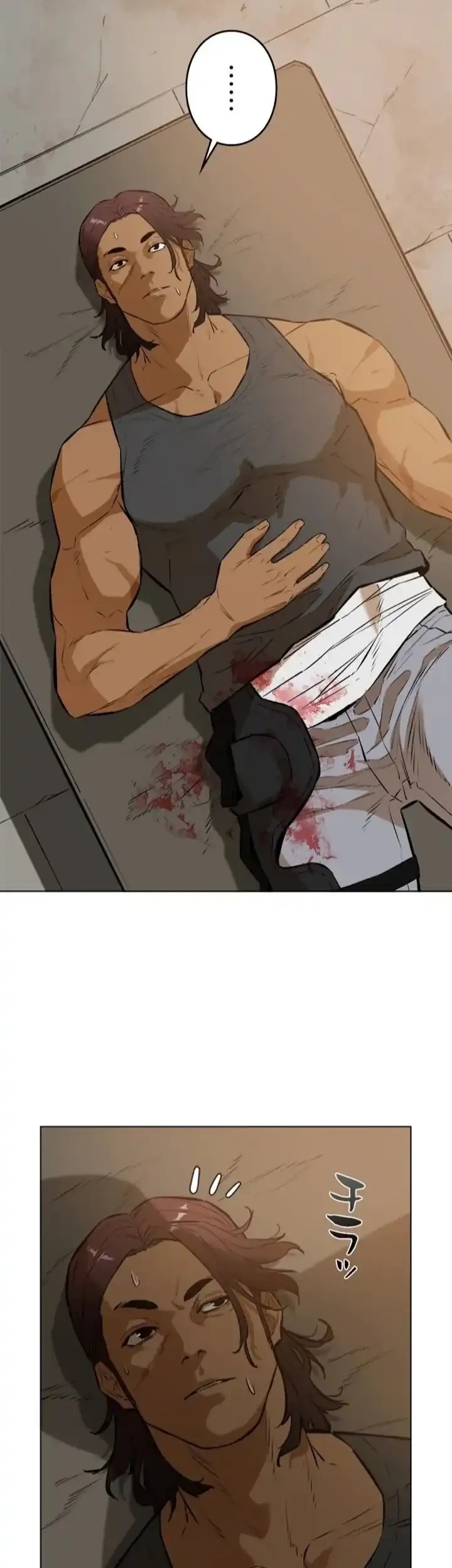 Sicario Chapter 2 Gambar 4