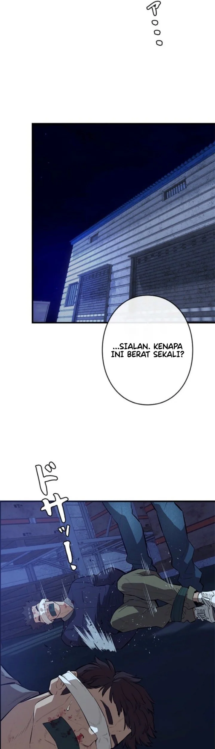 Manhwa Sicario Chapter 22 gambar 2