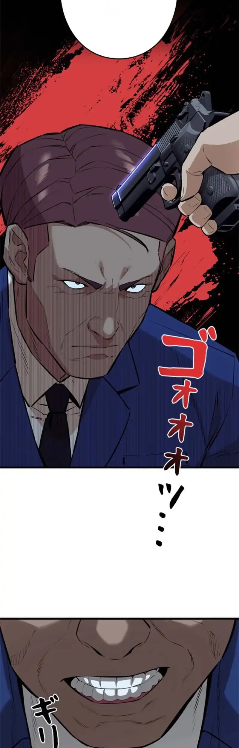 Sicario Chapter 26 Gambar 4