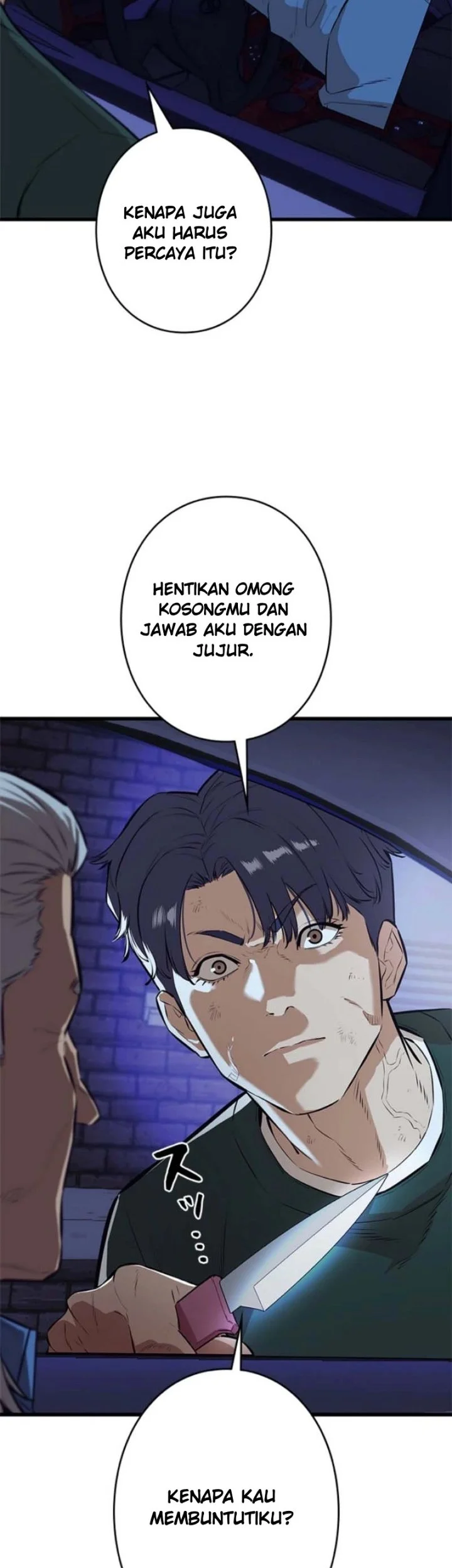 Sicario Chapter 27 Gambar 4