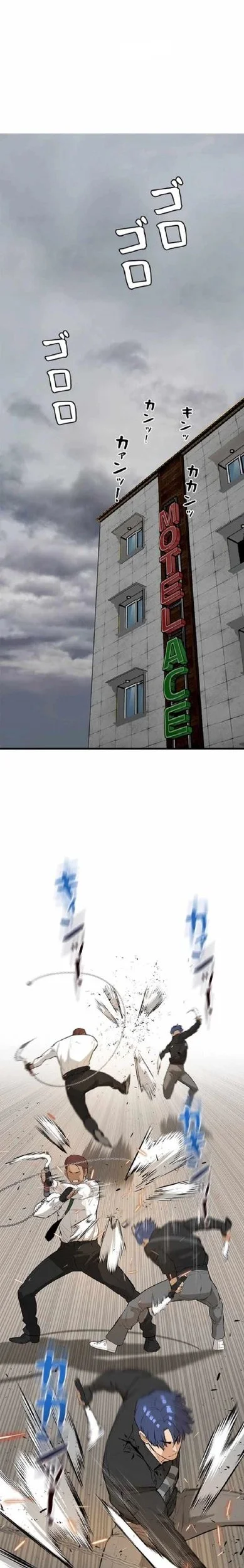 Manhwa Sicario Chapter 30 gambar 2