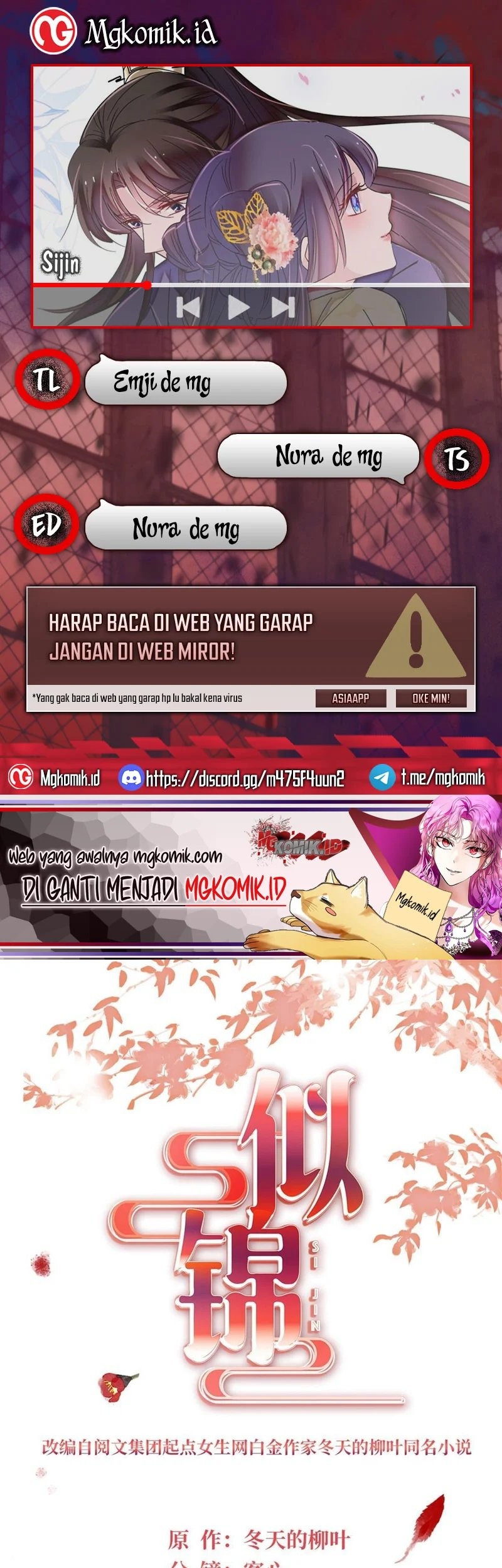 Komik Sijin Chapter 398 gambar 1