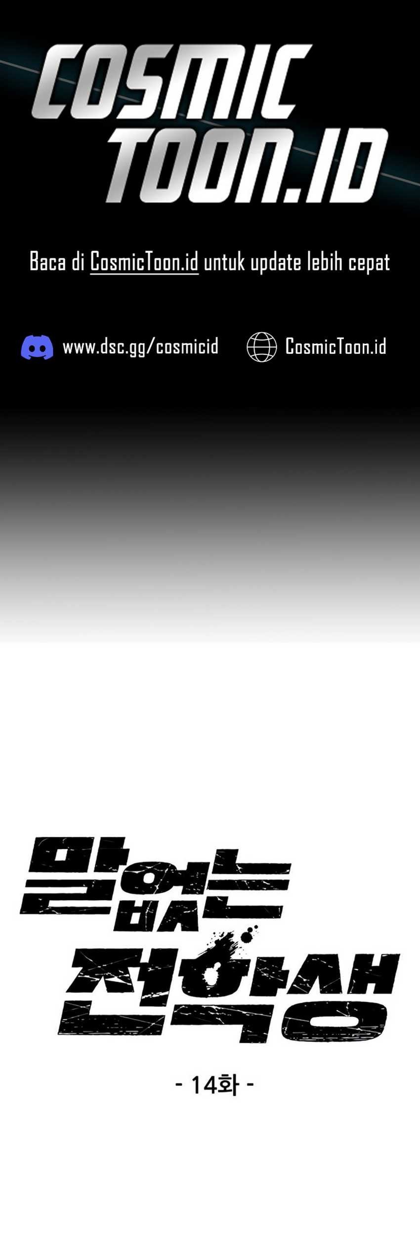 Manhwa Silent Transfer Student Chapter 14 gambar 2