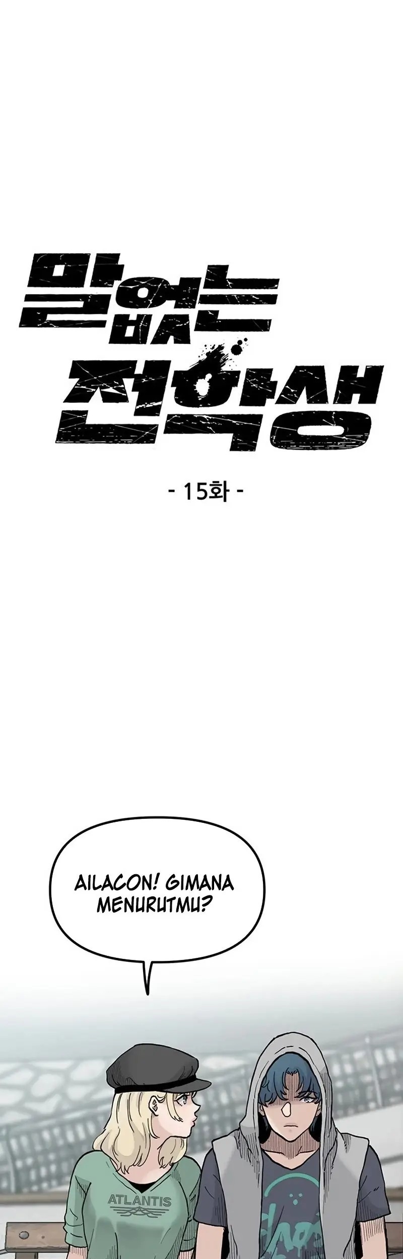 Komik Silent Transfer Student Chapter 15 gambar 1