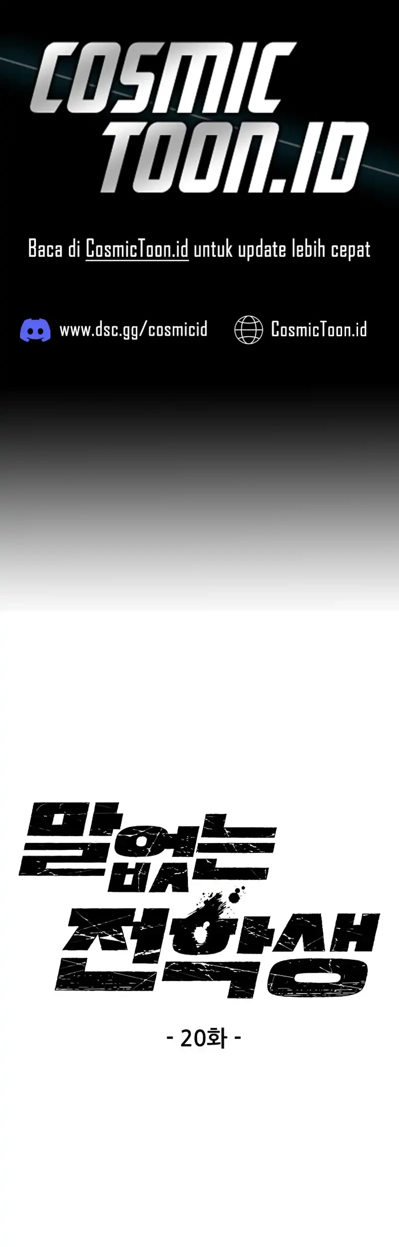 Manhwa Silent Transfer Student Chapter 20 gambar 2