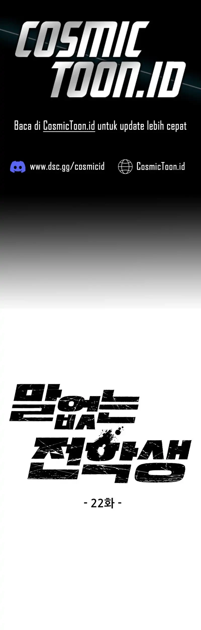 Manhwa Silent Transfer Student Chapter 22 gambar 2
