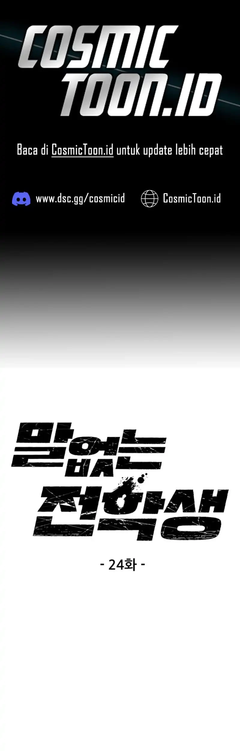 Komik Silent Transfer Student Chapter 24 gambar 1