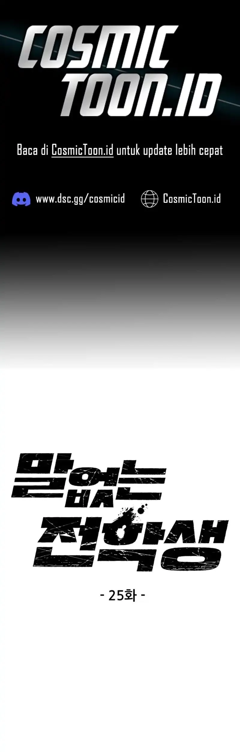 Komik Silent Transfer Student Chapter 25 gambar 1