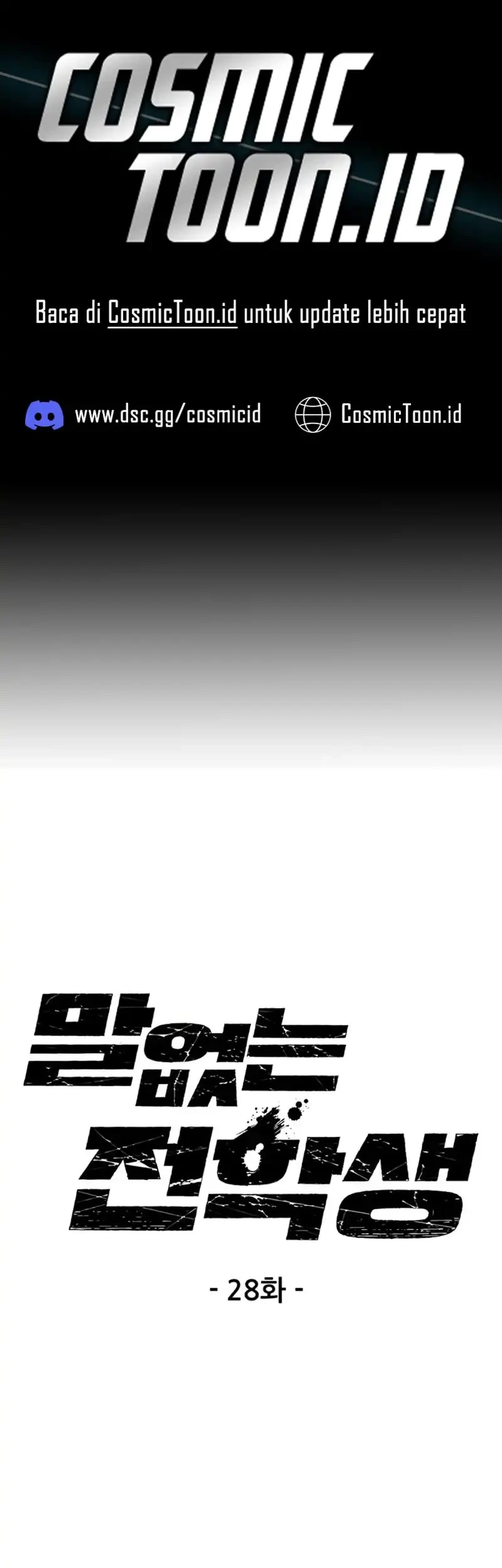 Komik Silent Transfer Student Chapter 28 gambar 1