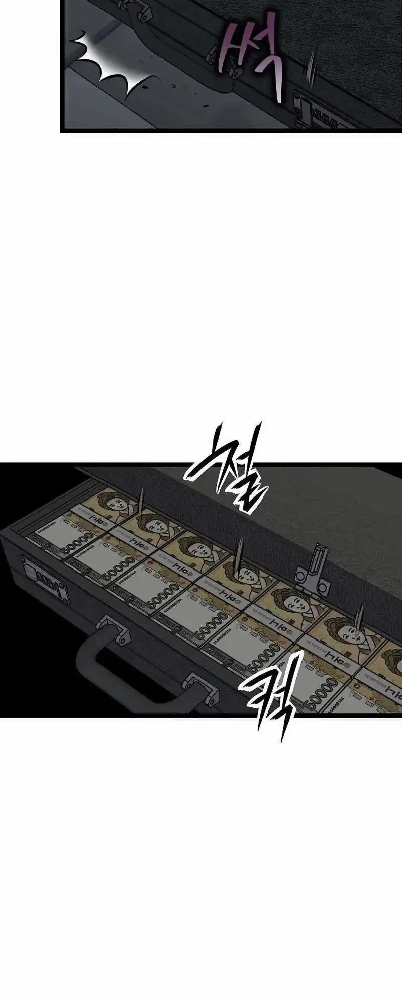 Silent Transfer Student Chapter 55 Gambar 3