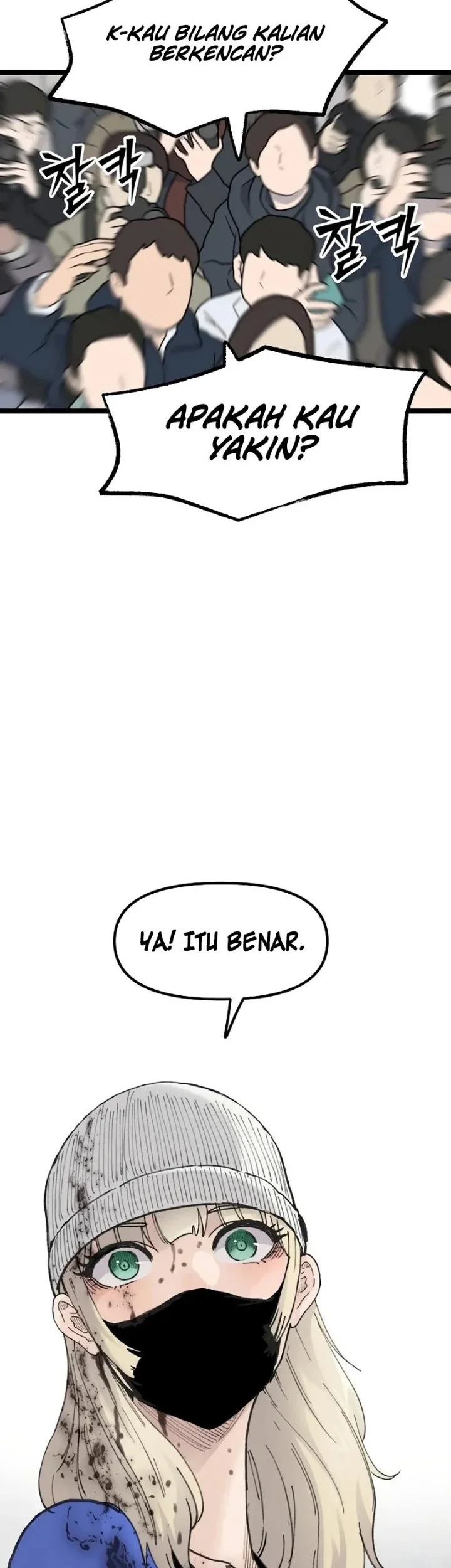 Manhwa Silent Transfer Student Chapter 68 gambar 2