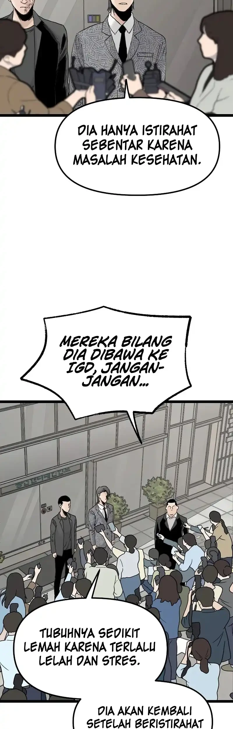 Silent Transfer Student Chapter 75 Gambar 3