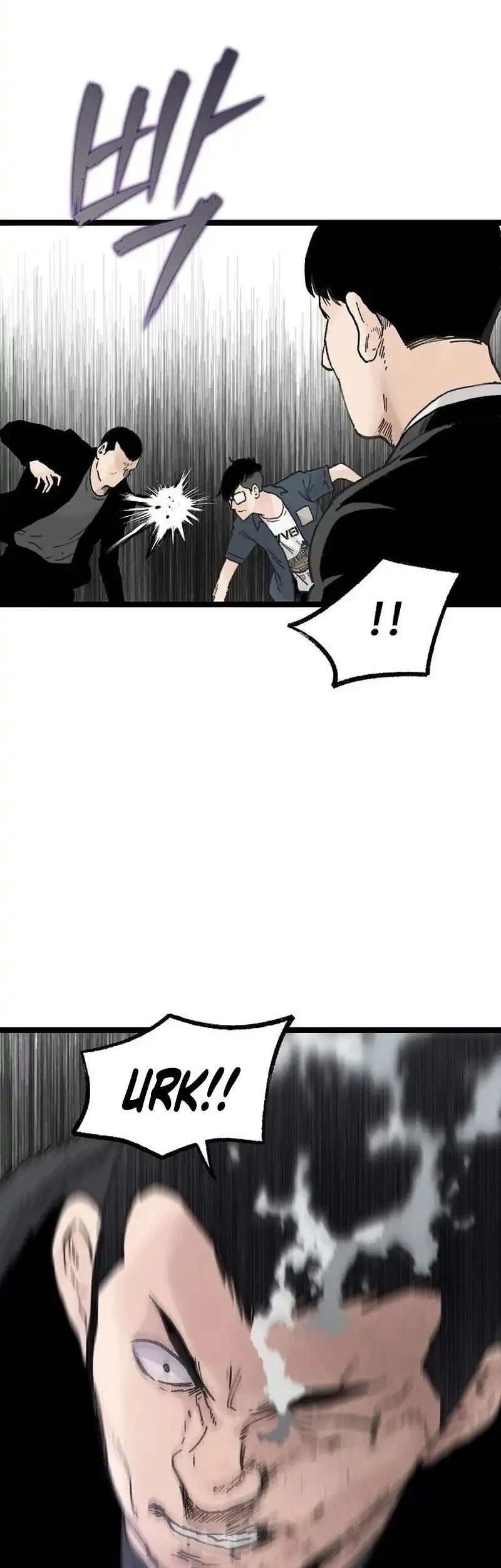 Manhwa Silent Transfer Student Chapter 77 gambar 2