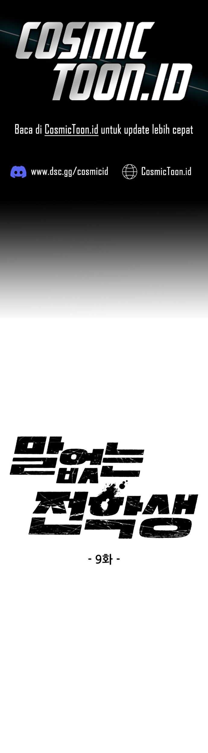 Manhwa Silent Transfer Student Chapter 9 gambar 2