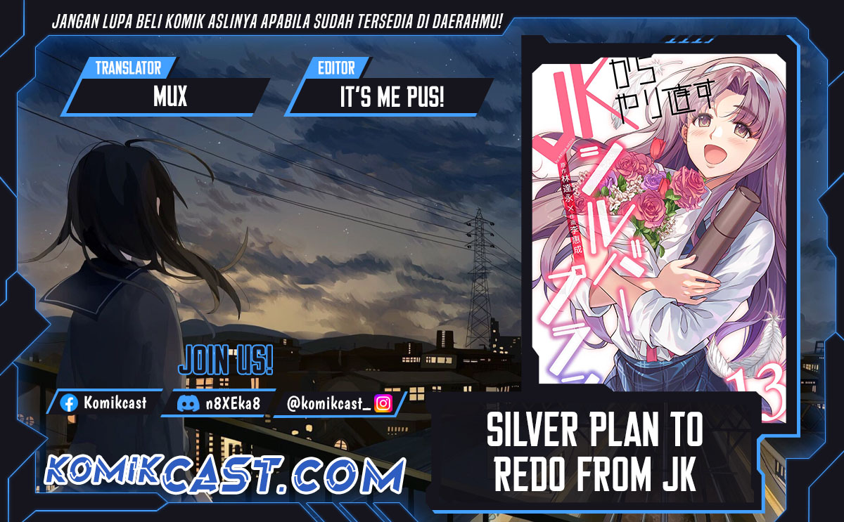 Komik Silver Plan to Redo From JK Chapter 63 gambar 1