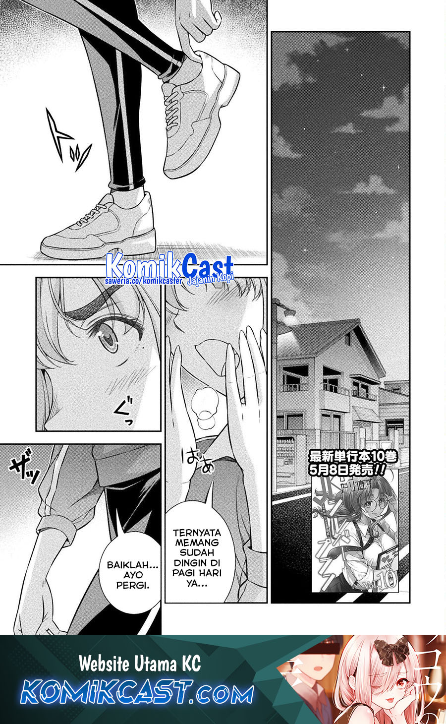 Manga Silver Plan to Redo From JK Chapter 64 gambar 2