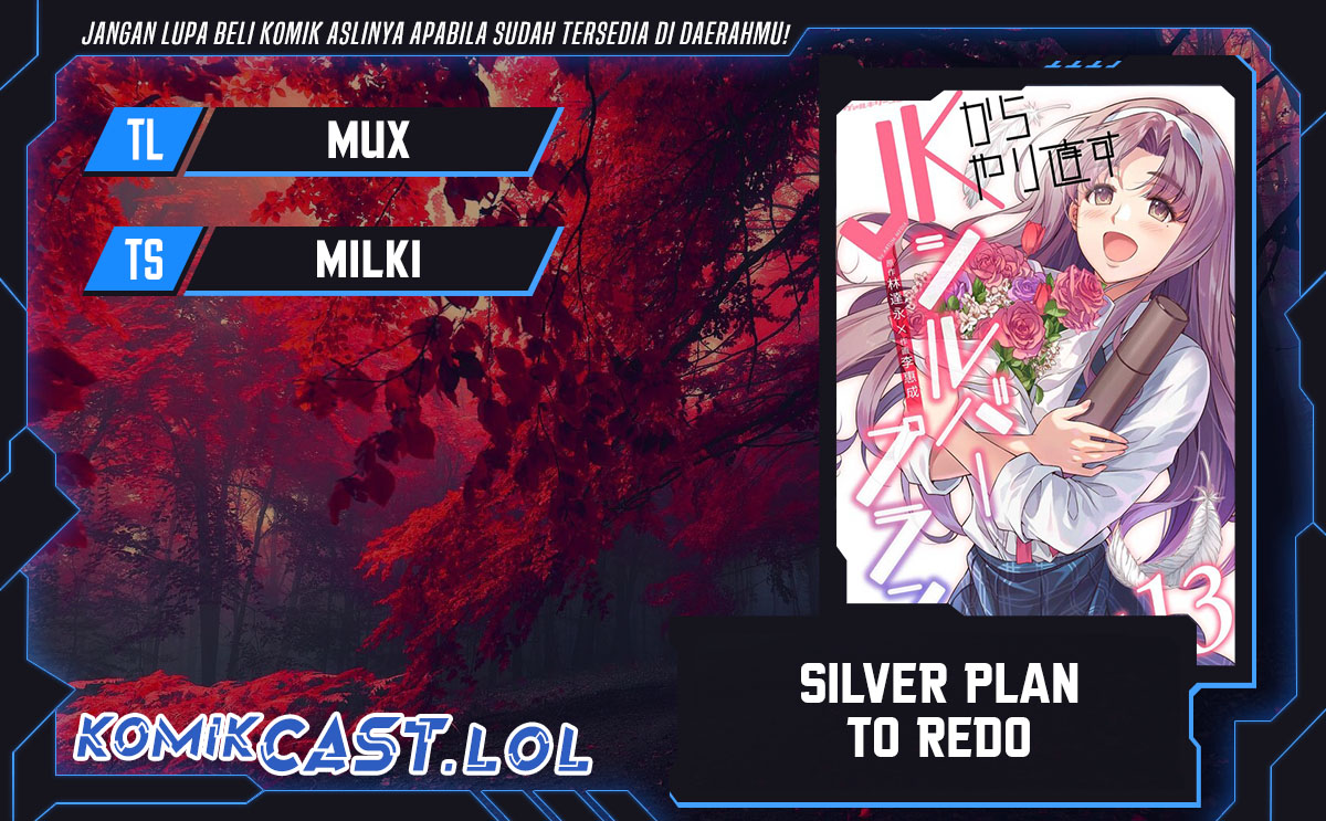 Komik Silver Plan to Redo From JK Chapter 76 gambar 1