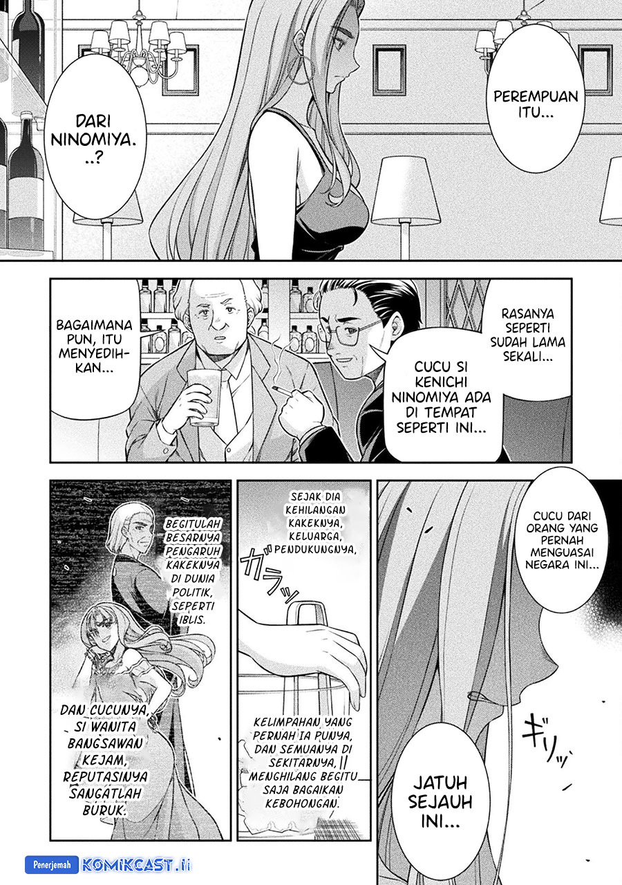 Manga Silver Plan to Redo From JK Chapter 79 gambar 2