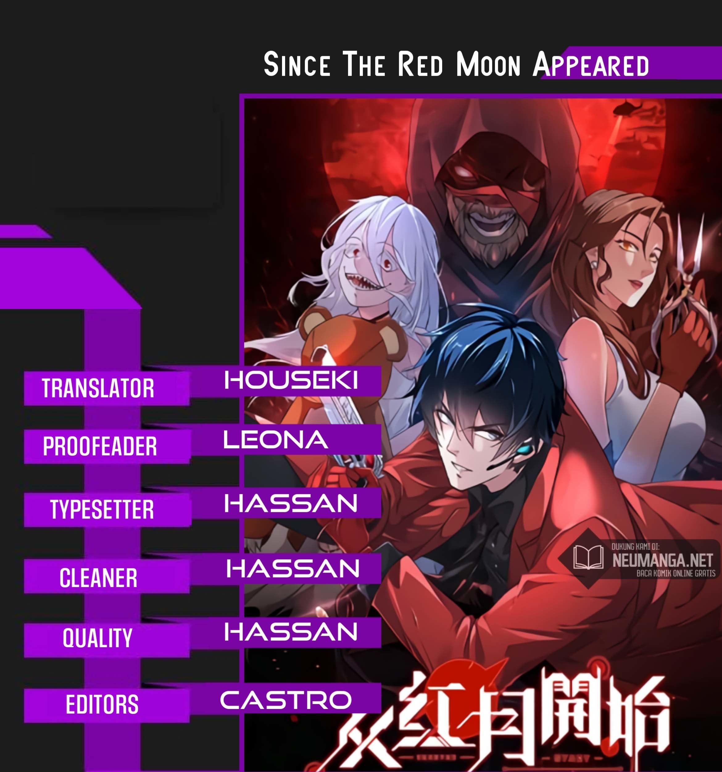 Komik Since The Red Moon Appeared (Hongyue Start) Chapter 11 gambar 1