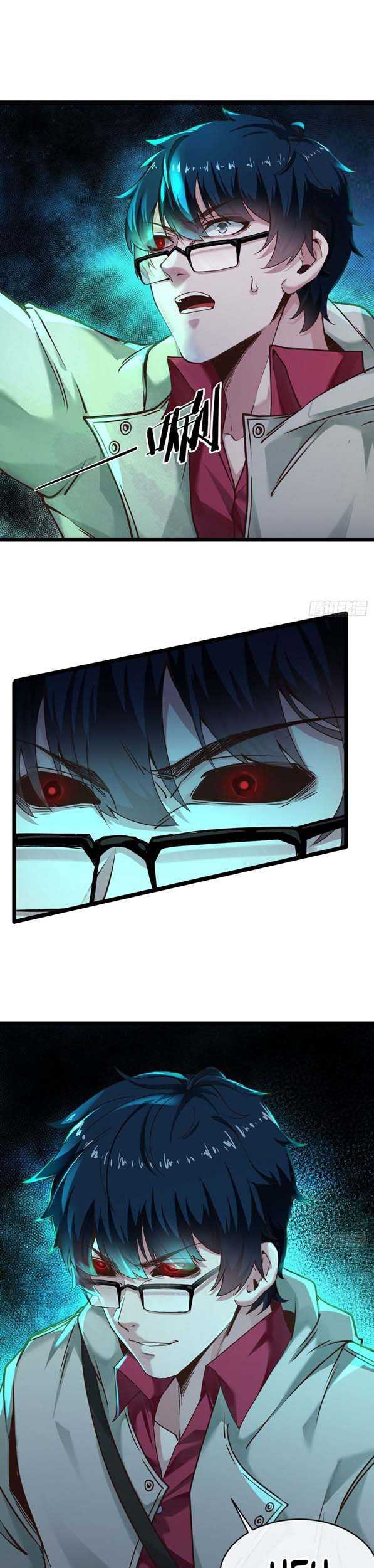  Since The Red Moon Appeared (Hongyue Start) Chapter 4 gambar 2